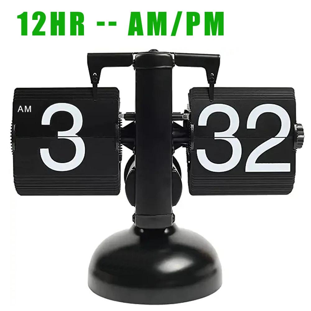 

Перекидной циферблат с автоматическим перелистыванием страниц для современной домашней декорации, полный ощущения технологии, ретро настольные часы