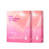 Brightening Gel Mask 29g X 10 Sheets (5 Sheets X 2 Packs) - Instant Radiance & Cooling Relief
