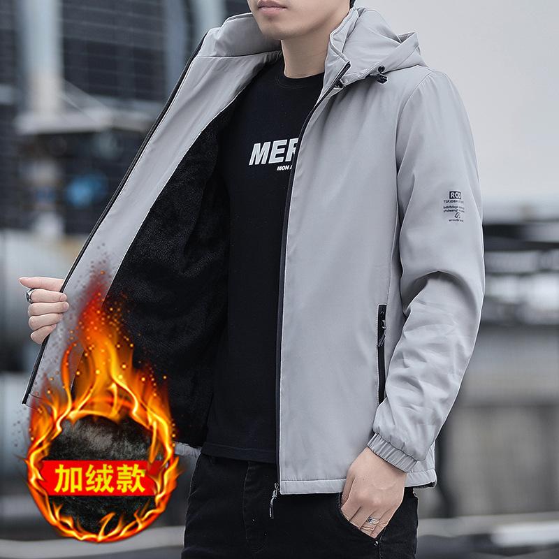 

Куртка мужская колор-блок 2025 осень и зима новая мужская молодежная ветрозащитная модная повседневная топ-куртка тренд 5XL