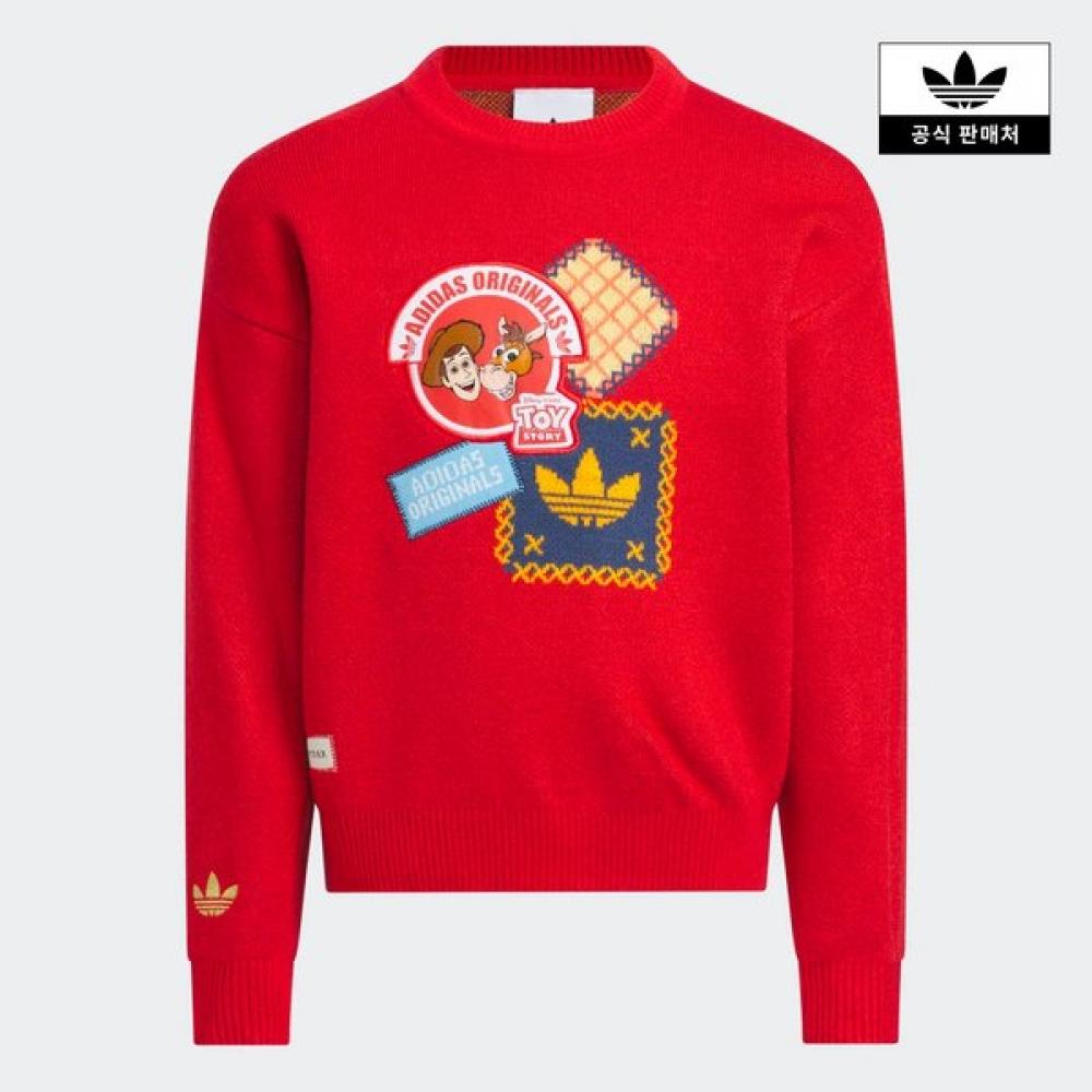 Adidas Kids Ts Sweater  A110 A160  Ks3164 A120