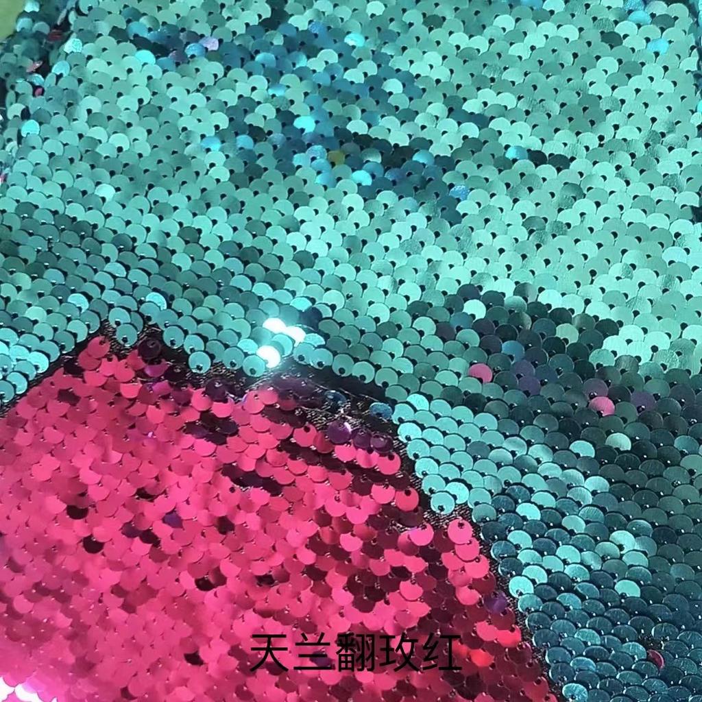 5mm Double-sided Flip-on Sequin Fabric for DIY Clothing, Bags ,background Wall Decoration of The Home