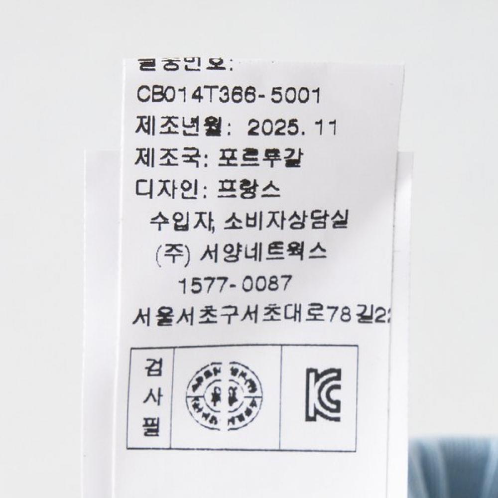 Bonton Baby Gb Basic Leggings 7617t M17 02