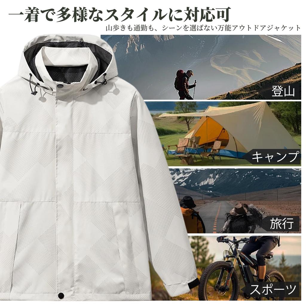 Kayiyasu Mountain Outdoor Plus Suitable for Solid Men's Windbreaker, Parka, Jacket, Hooded, Windproof, Blouson, Jumper, Anorak, Lightweight, Thin,