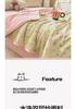 Small Fresh Printed Double-layer Yarn with Small Edging Xinjiang Cotton Summer Cool Quilt