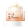 Cimory Camellia Soothing Repair Face Cream