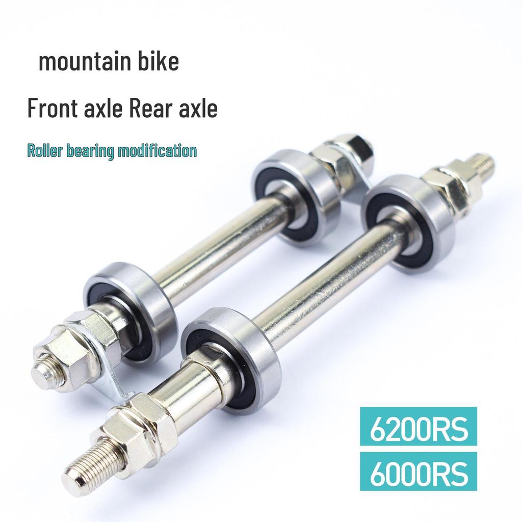 Mountain Bike Ball Bearing Conversion Kit for Front and Rear Axles (6000RS, 6200RS)