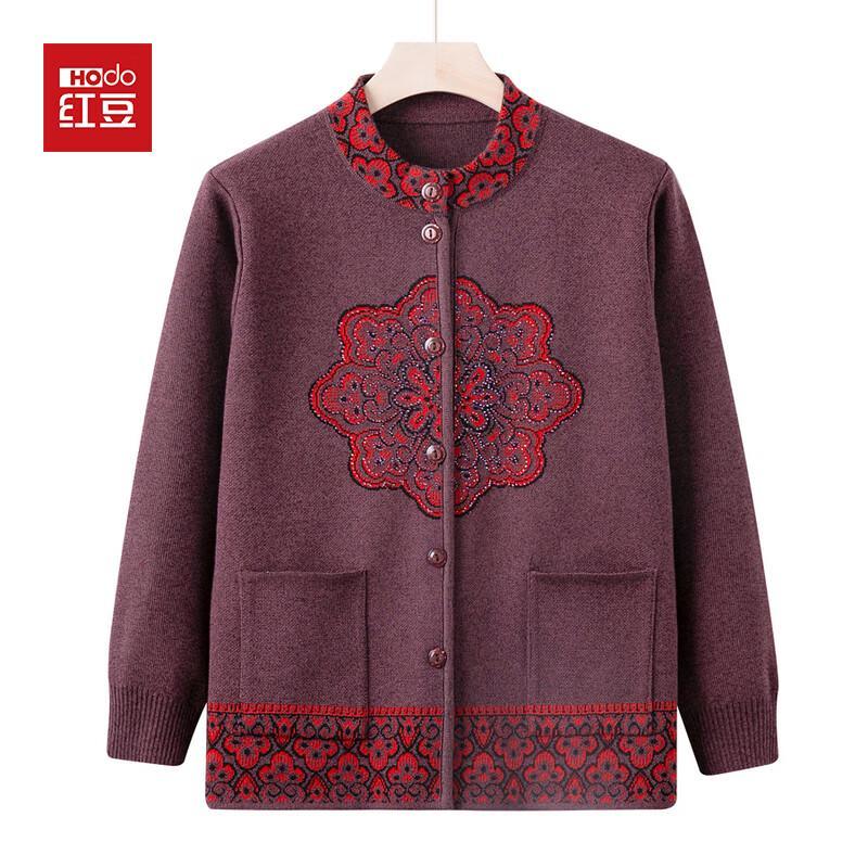 Hodo Women's Knit Cardigan Sweater