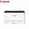 Printers en accessoires – Printers en kopieerapparaten