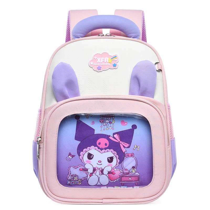 School bag new love cartoon love backpack lightweight versatile spine protection burden reduction children's bag