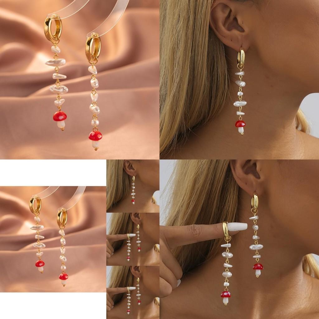 Gold Plated Stylish Geometric Pearl Mushroom Earrings For Women 2023 Fall
