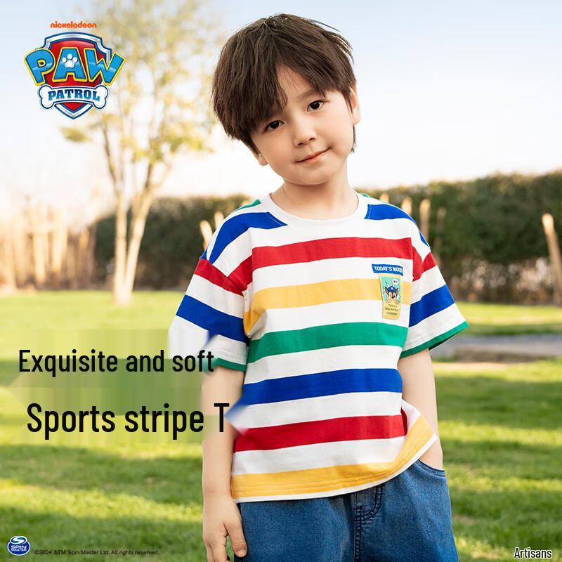 Paw Patrol Boys  Rainbow Stripe Short Sleeve T-Shirt 140