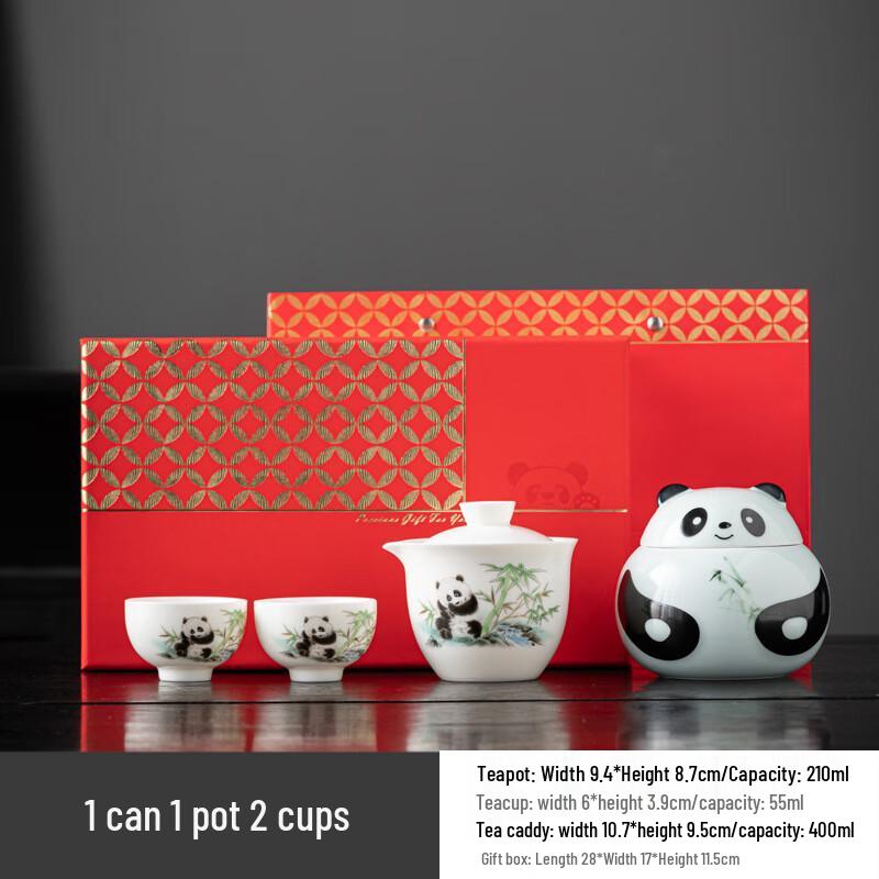 Chinese Style Ceramic Panda Tea Set Gift Box