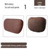 Suede Lumbar Support Pillow for Maybach - Original Neck and Headrest Cushion