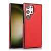 Leather Soft Case for Samsung S26 Mobile Phone Case iPhone17 Plain Leather S25 FE Anti-drop Case, Leather Protective Case