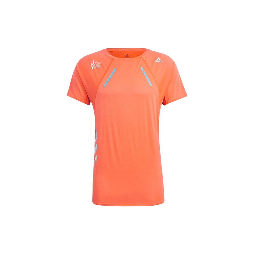 Adidas Running T Shirt Men's Fluorescent Red GV1327