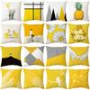 New Yellow Peach Skin Print Pillow Nordic Fresh Living Room Sofa Pillow Cover