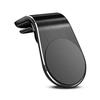 Xiaomi Car Phone Holder Magnetic Stand Air Vent Magnet Car Mount Smartphone Mobile Support In Car Bracket for iPhone 15 Samsung Xiaomi
