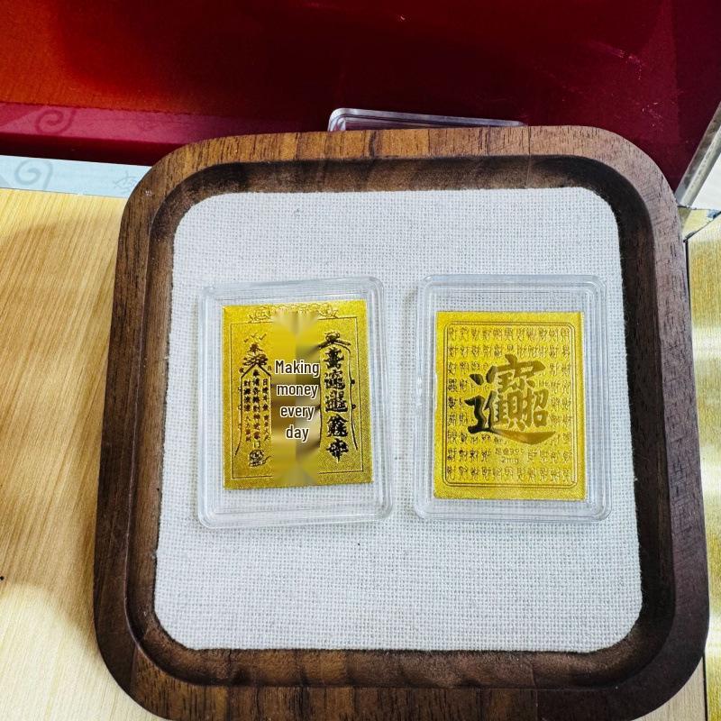 Pure Gold 999 Wealth-Boosting Mobile Phone Sticker - 2mg Gold for Daily Prosperity