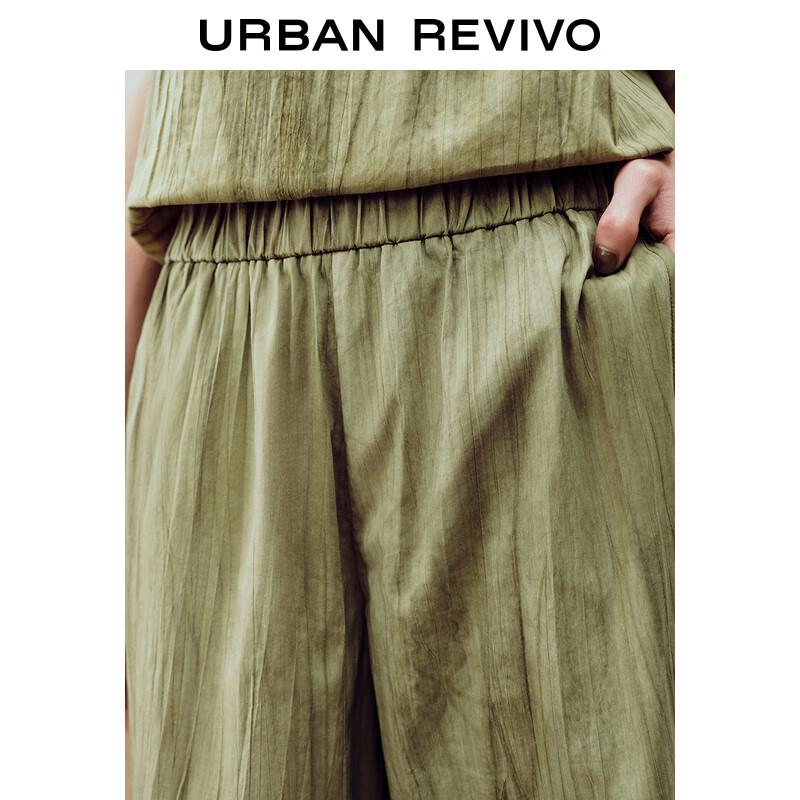 UR Women's Textured Wide-Leg Casual Pants