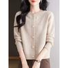 Women S Loose Long Sleeve Round Neck Solid Color Knit Cardigan For Spring Autumn