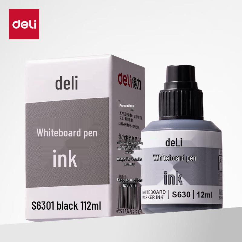 Deli 12ml Black Refillable Whiteboard Marker Ink