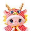Jouet en peluche dragon chinois Décorations de l'année Fournitures de fête Belle poupée pour