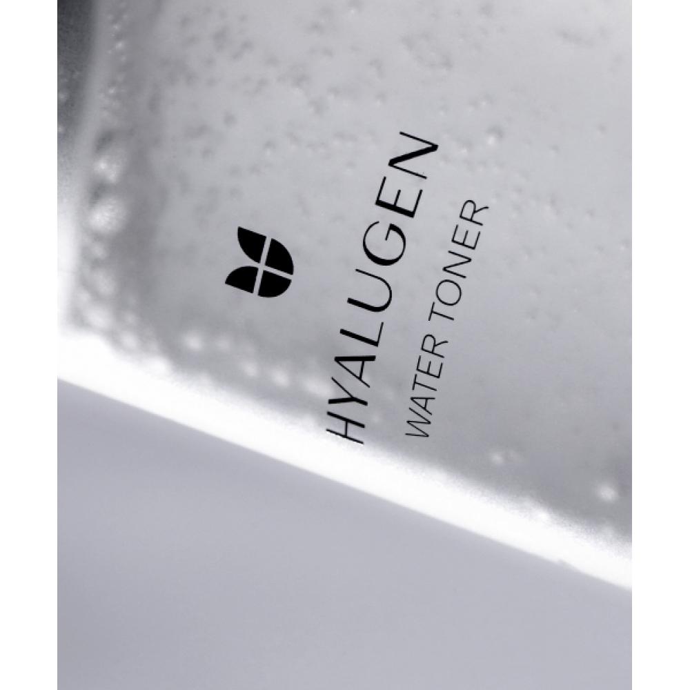 Mizon Hydragen Woda Nawilżający Elastyczny Tonik 130ml