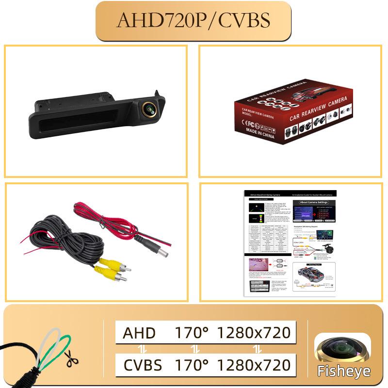 Suitable Reversing Camera for BMW 5/3 Series, X5, Tiguan (Old Models)