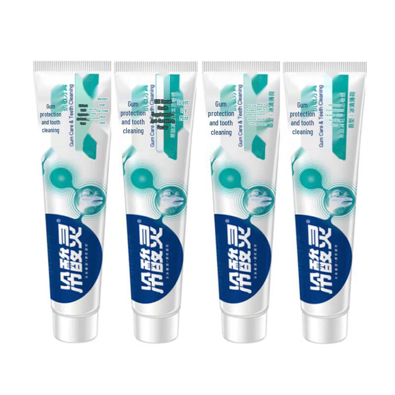 Leng Suan Ling Gum Care & Anti-Sensitivity Toothpaste