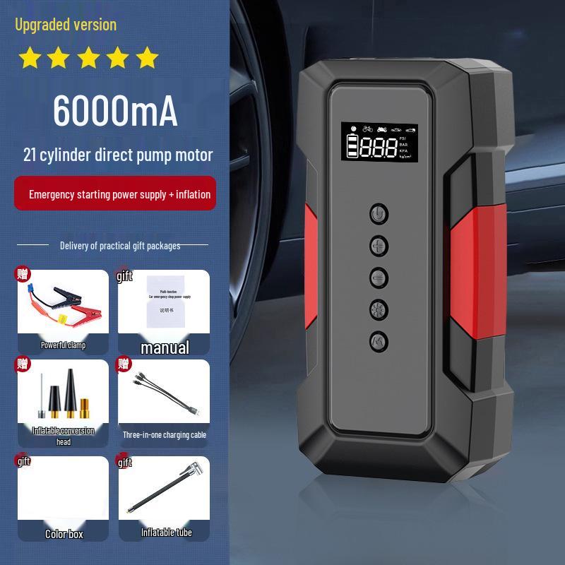 Car Emergency Jump Starter & Air Pump with 12V Battery