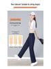 High-Waist elastische Jeans - Frühling/Herbst 2026 Lockerer Schnitt Stretch Schlankmachende Gerade Hosen