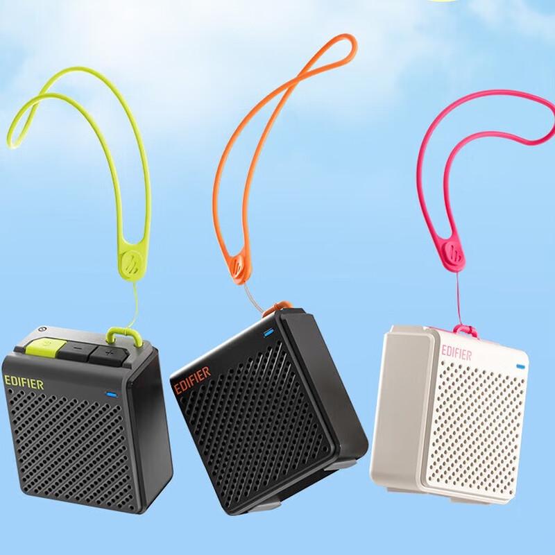 

EDIFIER M0 Portable Outdoor Bluetooth Speaker