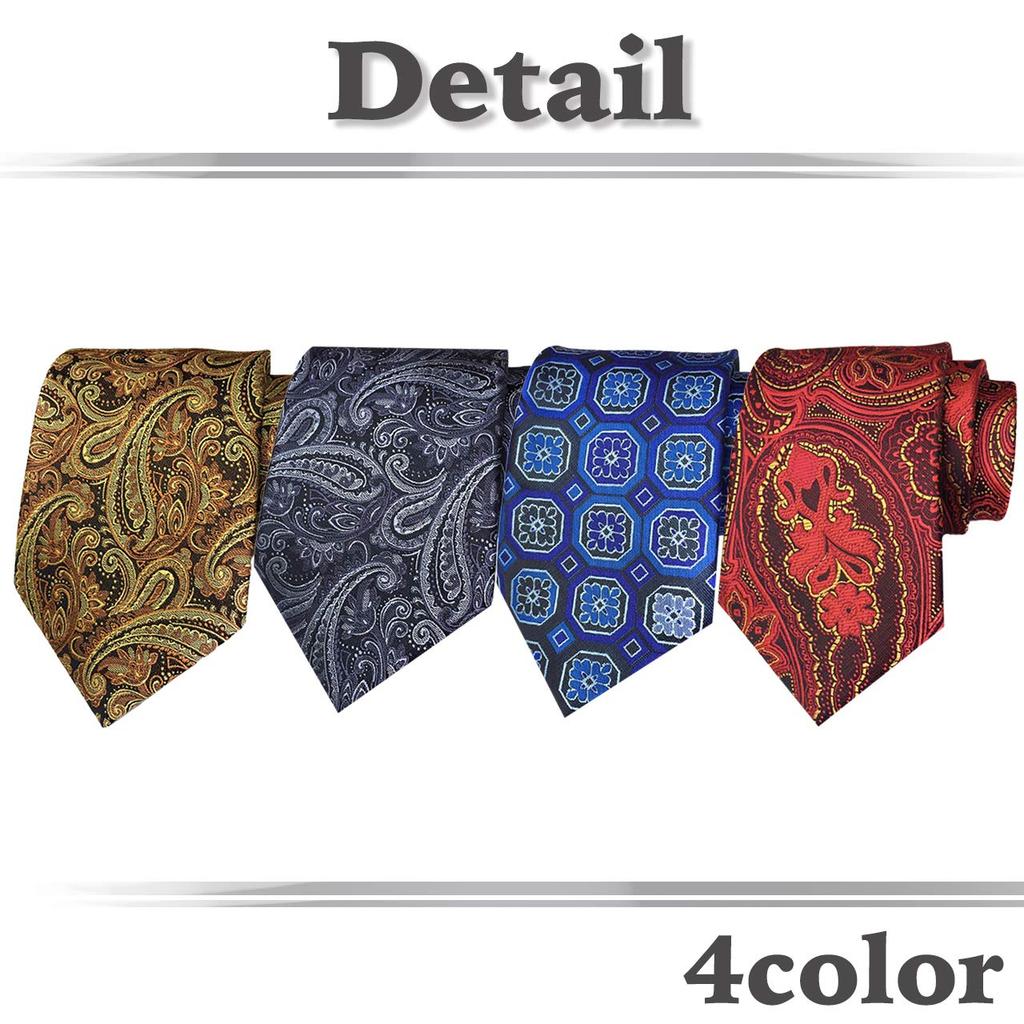 WHITE FANG Paisley Necktie, Washable, Solid Color, for Suits, Business, and Stylish Men's, NC009 (02: Brown)