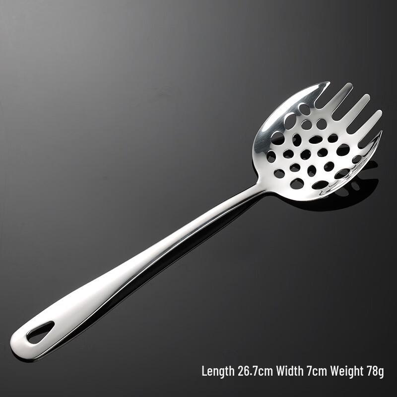 Qianxing Stainless Steel Slotted Serving Fork