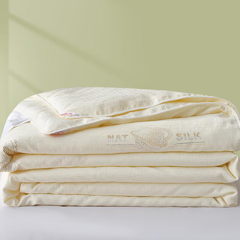 Diese Reine Maulbeerseide-Bettdecke