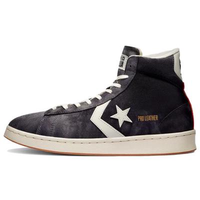 Unisex sko – Sneakers