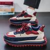 Retro Trendy Dad Shoes Men's Spring New Student Color Matching Outdoor Casual Shoes Thick-soled Heightening Sports Men's Shoes
