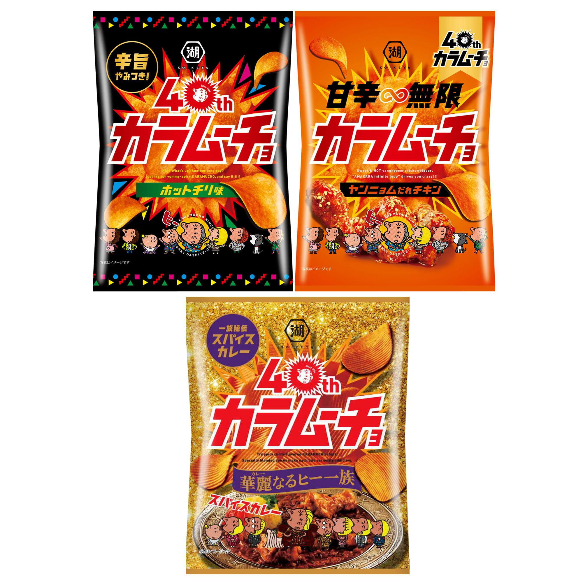 

Koikeya Columnoucho 3 types total 12 bags [Limited time] assorted,
