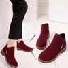 Korean Style Women's Martin Ankle Boots with Side Zipper - Low Heel, Low Shaft, Sizes 41-42