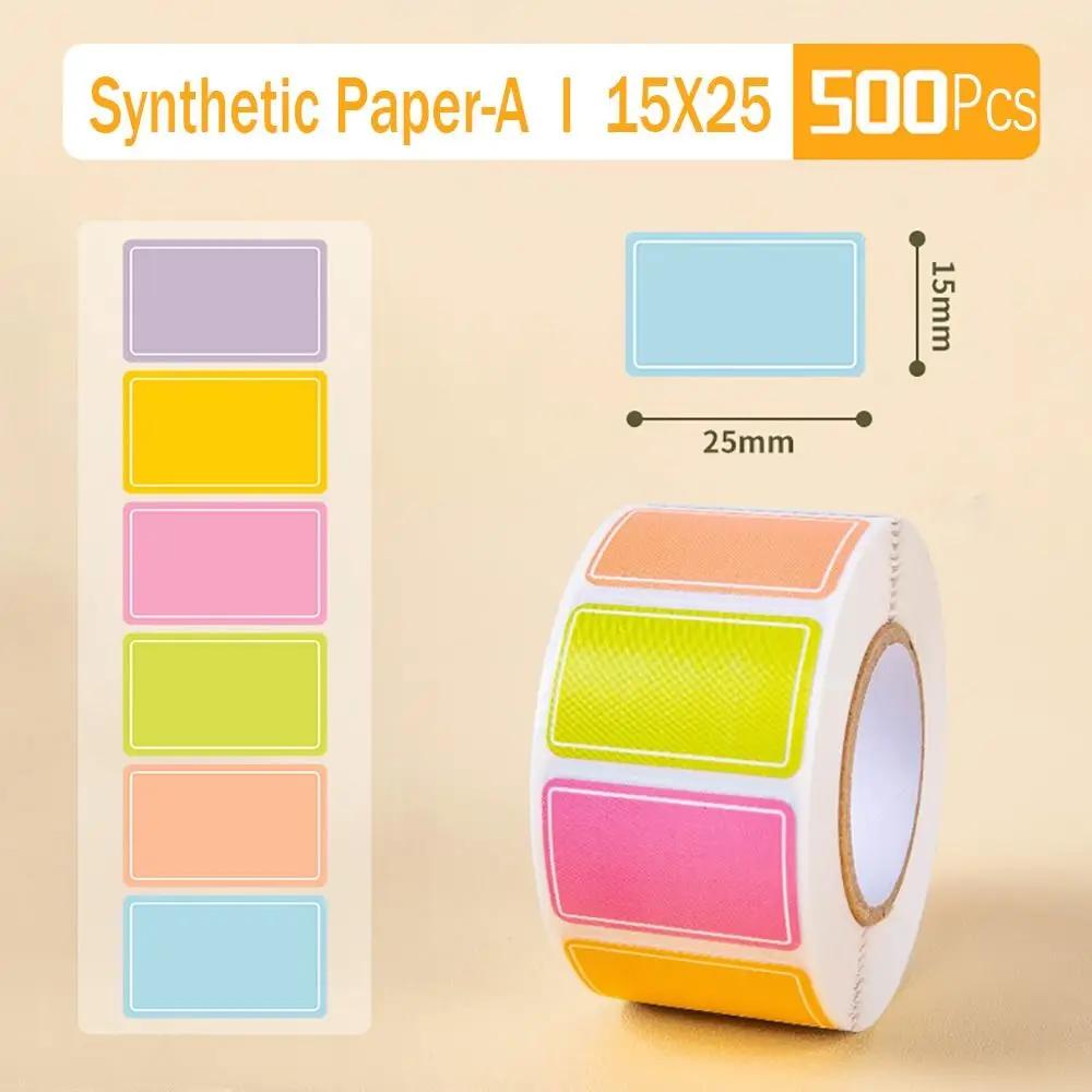1Roll Color Blank Label Sticker Waterproof Name Sticker Self-adhesive Labels Index Writable Name Tag Sticker Stationery Supplies