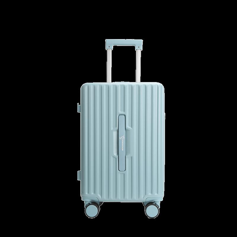Meidu Kangaroo 20-inch ABS Zipper Travel Suitcase