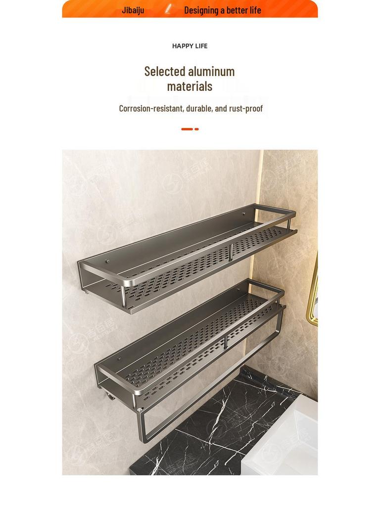 Punch-Free Wall-Mounted Bathroom Storage Rack for Basin and Toilet