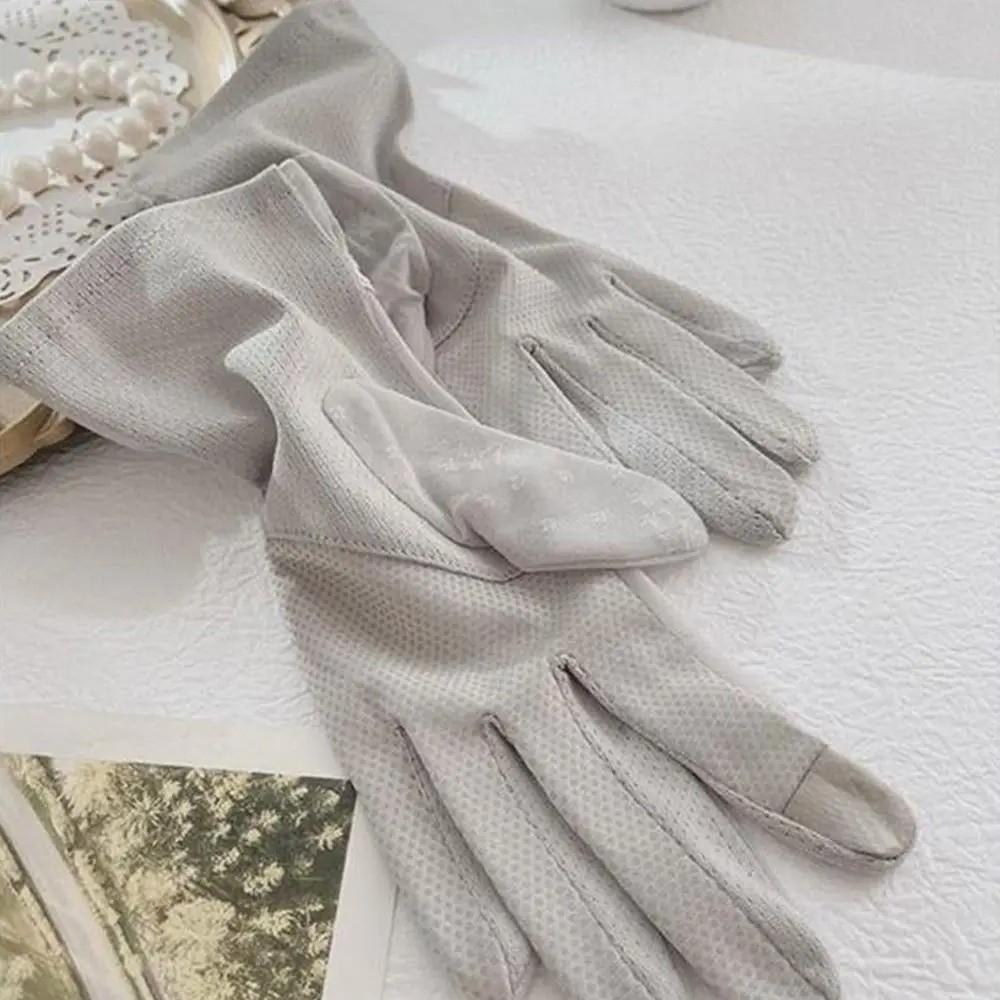 Anti Slip Lace Gloves Mesh Women Gloves Sweet Ice Silk Gloves  Outdoor