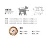 Warm Fleece Pet Coat Small Medium Dogs Cats Winter Thick Hooded Four-Legged Harness-Compatible