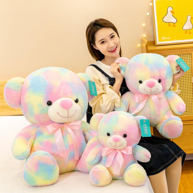 Plush Rainbow Bear Toy Soft Stuffed Animal Kids Ages 7-14 35cm 45cm 65cm Super Short Pile Fur Filled With PP Cotton