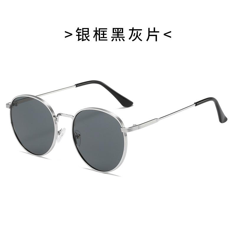 Retro High Quality Metal Round Sunglasses Women Luxury Brand Designer Small Frame Alloy Glasses Men Classic Mujer