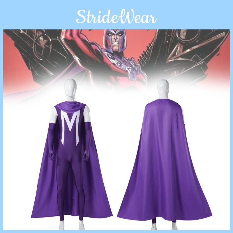 Versatile And Stylish Magneto Cosplay Costume Bodysuit For Gaming And Comic Con Events
