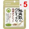 Comprimé Ryukakusan Nodosuikkiri Kikyo - Saveur thé vert 10,4 g Contient des ingrédients de haricot azuki et de thé. Contient des ingrédients de haricot azuki et de thé.
