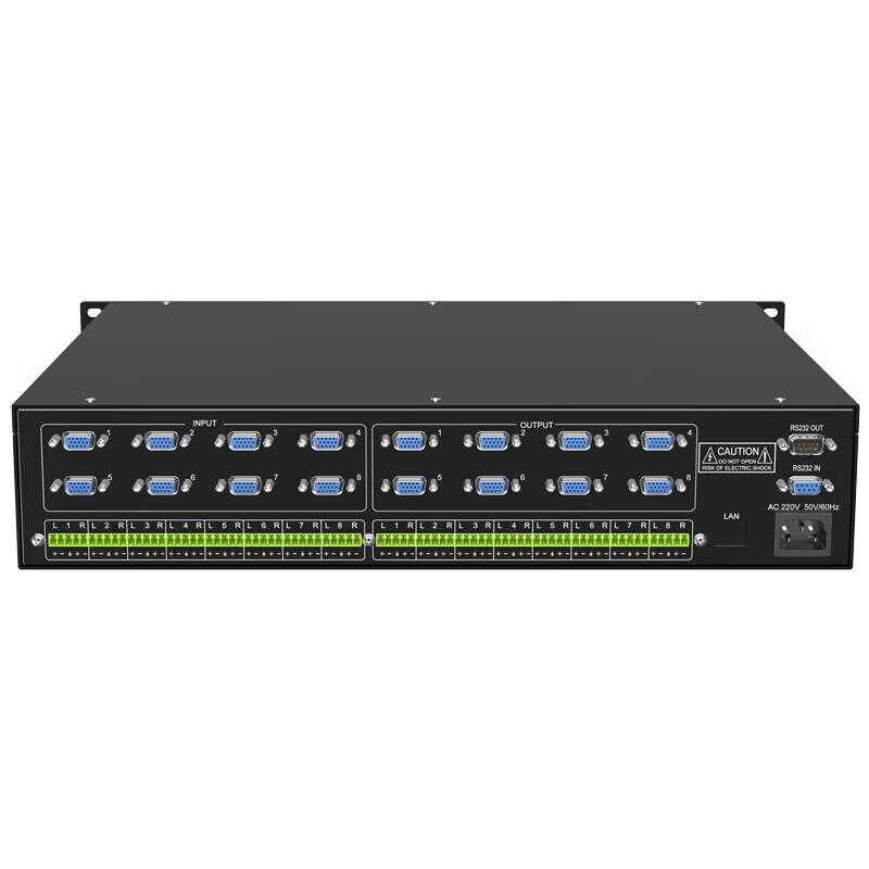 MT-viki Commercial VGA Matrix Switcher/Splitter with Audio