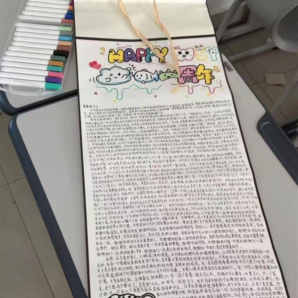 1-Meter Handwritten Love Letter Scroll DIY Kit - Perfect Birthday Gift for Girls